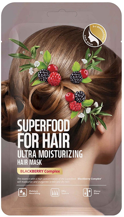 Ultranawilżająca maska do włosów z ekstraktem z jeżyny - Superfood For Skin Blackberry Fabric Hair Mask — Zdjęcie N1