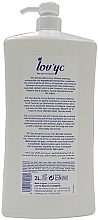 Żel pod prysznic Mleko ryżowe i awokado - Lovyc Creamy Rice Milk and Avocado Shower Gel — Zdjęcie N2