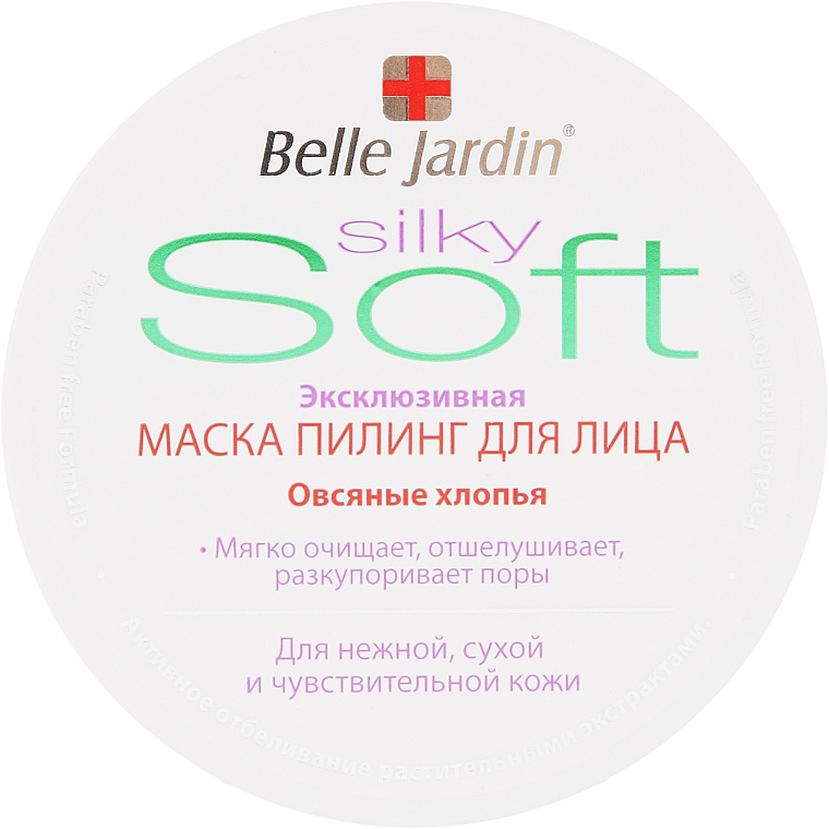 Maska peelingująca do twarzy Płatki owsiane - Belle Jardin Soft Peeling Scrub — Zdjęcie N1