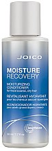 Kup Nawilżająca odżywka do suchych włosów - Joico Moisture Recovery Moisturizing Conditioner