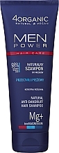 Naturalny szampon przeciwłupieżowy - 4Organic Men Power Anti-Dandruff Natural Shampoo — Zdjęcie N1