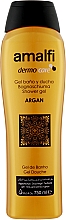 Kup Żel pod prysznic i do kąpieli z olejkiem arganowym - Amalfi Skin Gel Argan Shower Gel