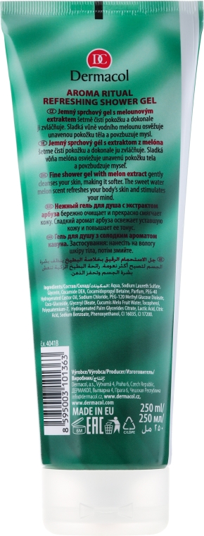Żel pod prysznic Świeży arbuz - Dermacol Body Aroma Ritual Refreshing Shower Gel — Zdjęcie N2