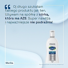 Emulsja do mycia dla niemowląt i dzieci - Cetaphil PRO Itch Control Body Wash — Zdjęcie N4