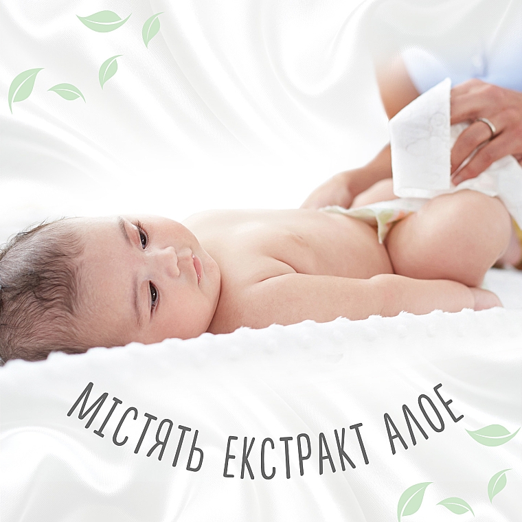 Chusteczki dla niemowląt Natural Care, 4 x 56 szt	 - Huggies — Zdjęcie N5