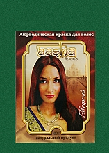 Kup Naturalna ajurwedyjska farba do włosów o właściwościach leczniczych - Aasha Herbals