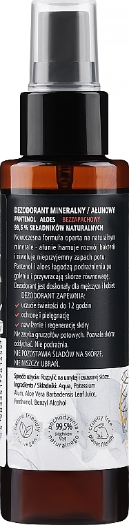 Dezodorant mineralny z pantenolem - Arganove Morrocan Beauty — Zdjęcie N2