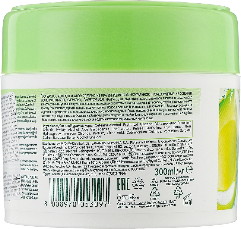 Maska do niesfornych włosów z awokado i aloesem - Wash&Go Super Food Mask — Zdjęcie N2