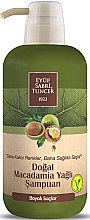 Kup Szampon z olejem makadamia - Eyup Sabri Tuncer Macadamia Shampoo