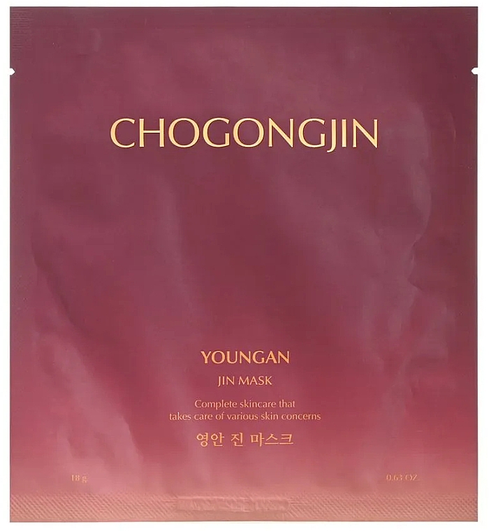 Maska do twarzy - Missha Chogongjin Youngan Jin Mask  — Zdjęcie N1