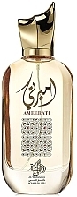 Kup Al Wataniah Khususi Ameerati - Woda perfumowana