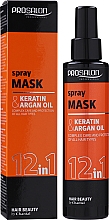 Maska 12 w 1 w sprayu do włosów bez spłukiwania - Prosalon Hair Mask In Spray 12 In 1 — Zdjęcie N2