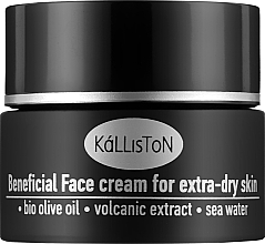 Ekstra suchy krem do twarzy - Kalliston Volcano Face Cream For Extra Dry Skin — Zdjęcie N1
