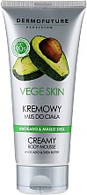 Kup Kremowy mus do ciała Awokado i masło shea - DermoFuture Vege Skin Creamy Body Mousse Avocado & Shea Butter