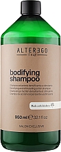 Szampon stymulujący wzrost włosów - Alter Ego Bodifying Shampoo — Zdjęcie N3