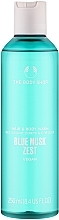 The Body Shop Blue Musk Zest Vegan - Żel do ciała i włosów — Zdjęcie N1