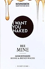 Mydło do mycia twarzy Honig & Bienenwachs - I Want You Naked Bee Mine Face Soap — Zdjęcie N1