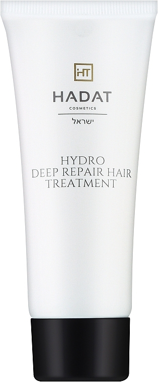 Intensywnie rewitalizująca maska - Hadat Cosmetics Hydro Deep Repair Hair Treatment (mini) — Zdjęcie N1