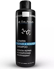 Zestaw - Dr Eve Ryouth Keratin Repair & Nourish Shampoo (Shampoo 300ml\2 szt.) — Zdjęcie N1