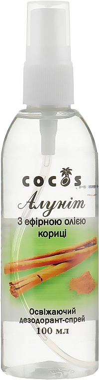 Dezodorant w sprayu z olejkiem eterycznym z cynamonu - Cocos — Zdjęcie N3