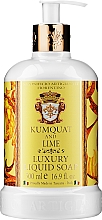 Kup Naturalne mydło w płynie Kumkwat i Limonka - Saponificio Artigianale Fiorentino Kumquat and Lime Luxury Liquid Soap