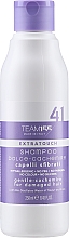 Kup Nawilżający szampon do włosów - Team 155 Extra Touch 41 Shampoo