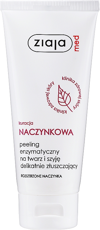 Delikatnie złuszczający peeling enzymatyczny na twarz i szyję - Ziaja Med Kuracja naczynkowa — Zdjęcie N1
