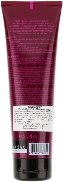 Odżywka zwiększająca objętość włosów farbowanych Dla brunetek - Mades Cosmetics Vibrant Brunette Perfect Volume Conditioner — Zdjęcie N2