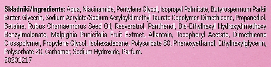 Antyoksydacyjny krem-żel na dzień Niacynamid 5% - AA My Beauty Power Niacynamid 5% Antioxidant Day Cream-Gel — Zdjęcie N5