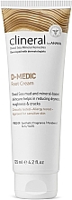 Krem do stóp z minerałami z Morza Martwego - Ahava Clineral D-Medic Foot Cream — Zdjęcie N1