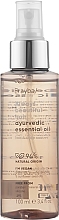 Olejek do włosów - Erayba ABH Ayurvedic Essential Oil — Zdjęcie N1