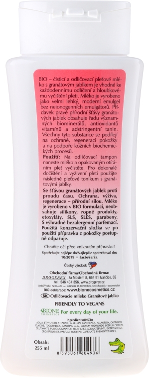 Ochronne mleczko oczyszczające do demakijażu z granatem - Bione Cosmetics Pomegranate Cleansing Make-up Removing Milk — Zdjęcie N2