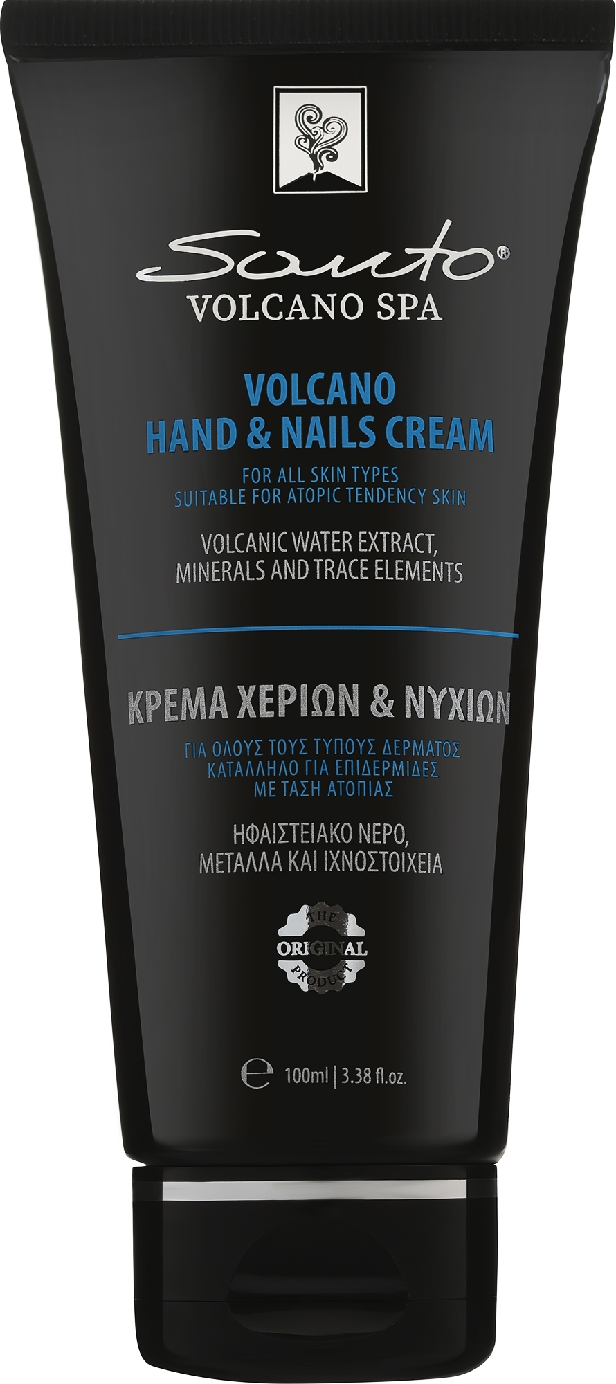 Krem do rąk i paznokci - Santo Volcano Spa Hand & Nails Cream — Zdjęcie 100 ml