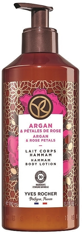 Balsam do ciała - Yves Rocher Argan & Rose Petals Hammam Body Lotion — Zdjęcie N1