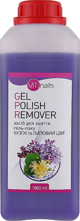 Żelowy zmywacz do paznokci z ekstraktem z czarnego bzu i kwiatu lipy - ViTinails Gel Polish Remover — Zdjęcie N1