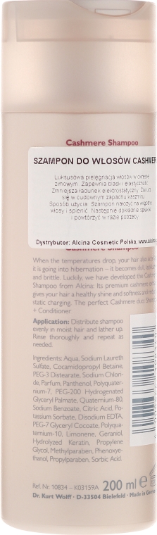 Luksusowy szampon do włosów - Alcina Cashmere Shampoo — Zdjęcie N2
