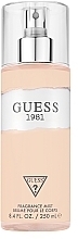 Kup Guess 1981 - Perfumowana mgiełka do ciała