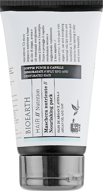 PREZENT! Odżywcza maska do włosów - Bioearth Hair Nourishing Mask (próbka) — Zdjęcie N1