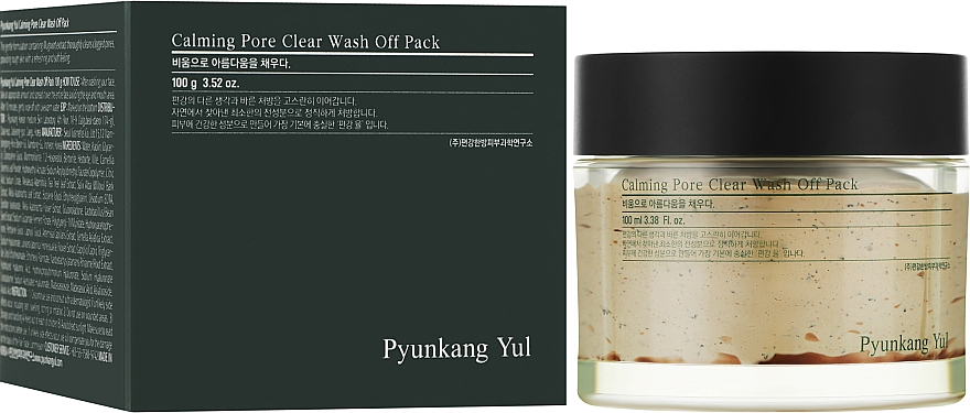 Maseczka z glinki - Pyunkang Yul Calming Pore Clear Wash Off Pack — Zdjęcie N2