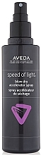 Kup Spray termoochronny do suszenia włosów - Aveda Speed of Light Blow Dry Accelerator Spray