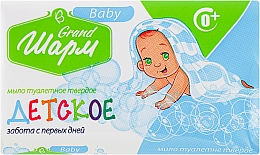 Kup Mydło w kostce dla niemowląt - Mylovarennye Traditsii Grand Charm Baby