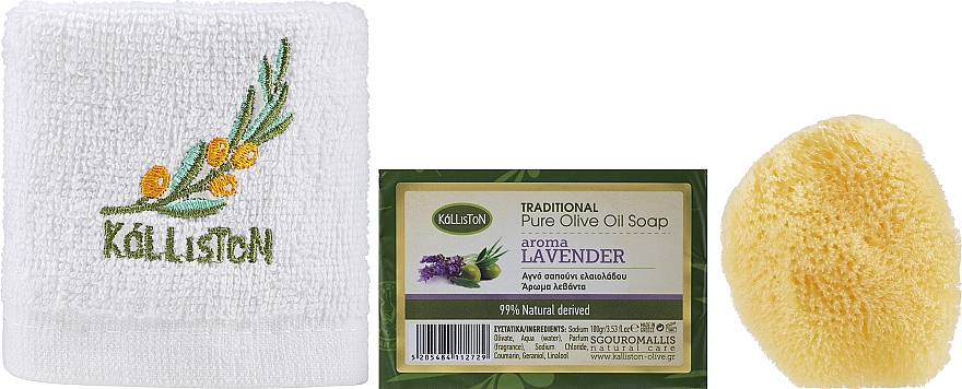 Zestaw - Kalliston Lavender (soap/100g + sponge + towel) — Zdjęcie N2
