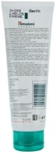 Złuszczająca maseczka Migdał i ogórek - Himalaya Herbals Cucumber & Almond Pell-Off Mask — Zdjęcie N3