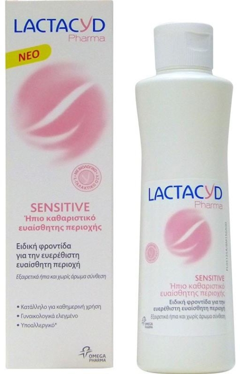 Delikatny żel do higieny intymnej - Lactacyd Pharma Sensitive — Zdjęcie N1
