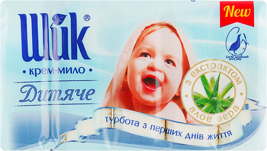 Kremowe mydło dla dzieci z ekstraktem z aloesu - Shik — Zdjęcie N4