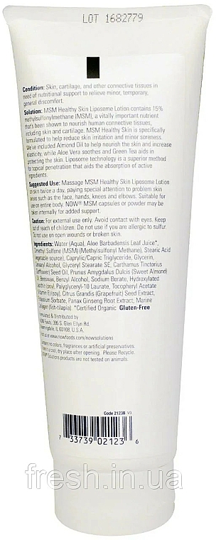 Balsam liposomalny z MSM - Now Foods Solutions MSM Healthy Skin Liposome Lotion — фото N2