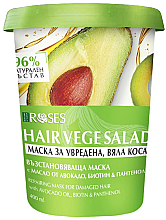 Regenerująca maska do włosów z olejem z awokado - Nature Of Agiva Roses Hair Vege Salad Hair Mask For Damaged Hair — Zdjęcie N1