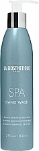 Odświeżające żelowe mydło do rąk - La Biosthetique Spa Hand Wash Refreshing Salon Size — Zdjęcie N1