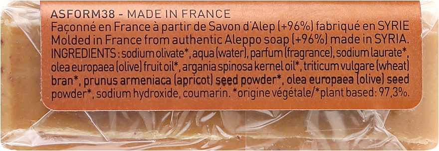 Mydło-peeling do ciała z organicznym olejem arganowym - Tadé Body Scrub Organic Argan Oil Aleppo Soap — Zdjęcie N2