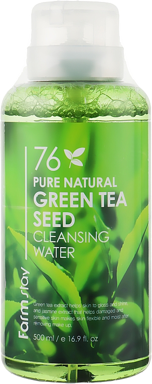 Oczyszczająca woda z ekstraktem z zielonej herbaty - FarmStay Green Tea Seed Pure Cleansing Water Natural — Zdjęcie N1